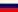 Russia - Stavropol'skiy
